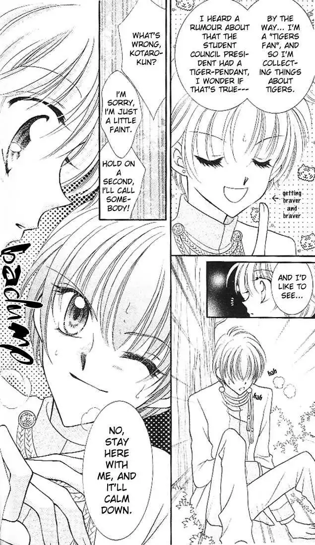 Saint Dragon Girl Miracle Chapter 3 17